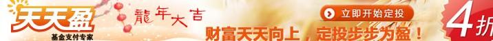“内蒙古味道—内蒙古绿色农畜产品览交易会”11月2-4日在广州交易会拉开帷幕！
